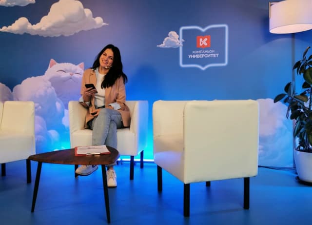 В Центре внимания: онлайн-образование, исследования и профилактика В Центре внимания: онлайн-образование, исследования и профилактика