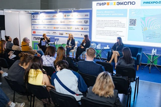 Отели считают по-новому: дружелюбный к питомцам сервис добавляет до 20% к бронированиям Отели считают по-новому: дружелюбный к питомцам сервис добавляет до 20% к бронированиям